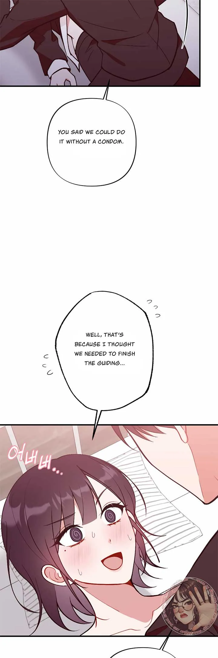 My Childhood Friend’s Guide Chapter 18 page 31