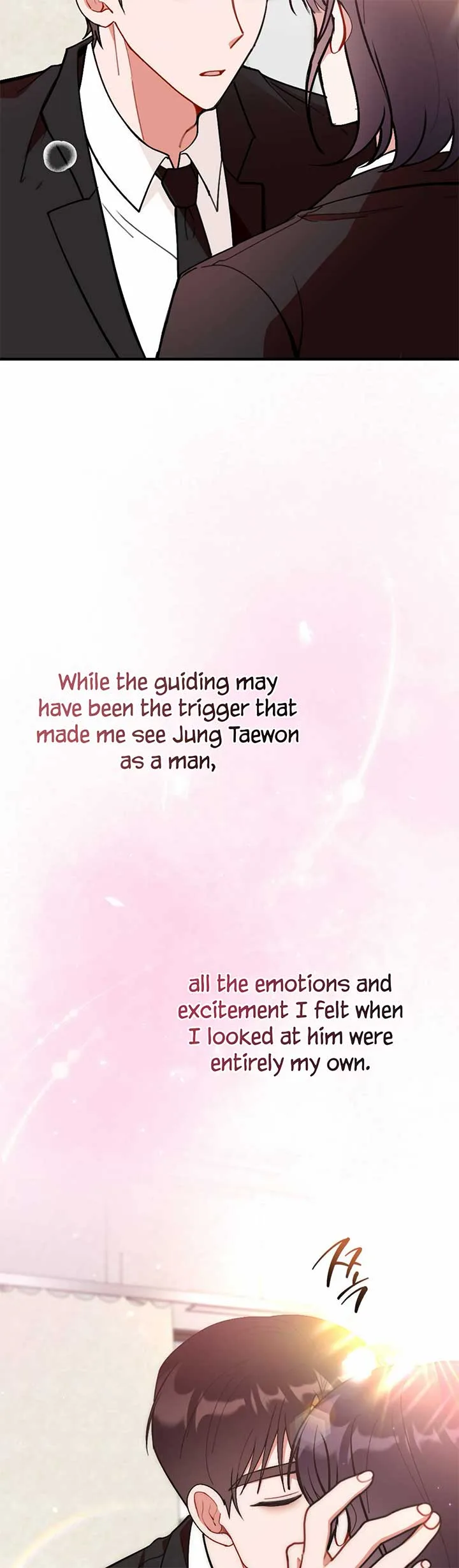 My Childhood Friend’s Guide Chapter 18 page 5