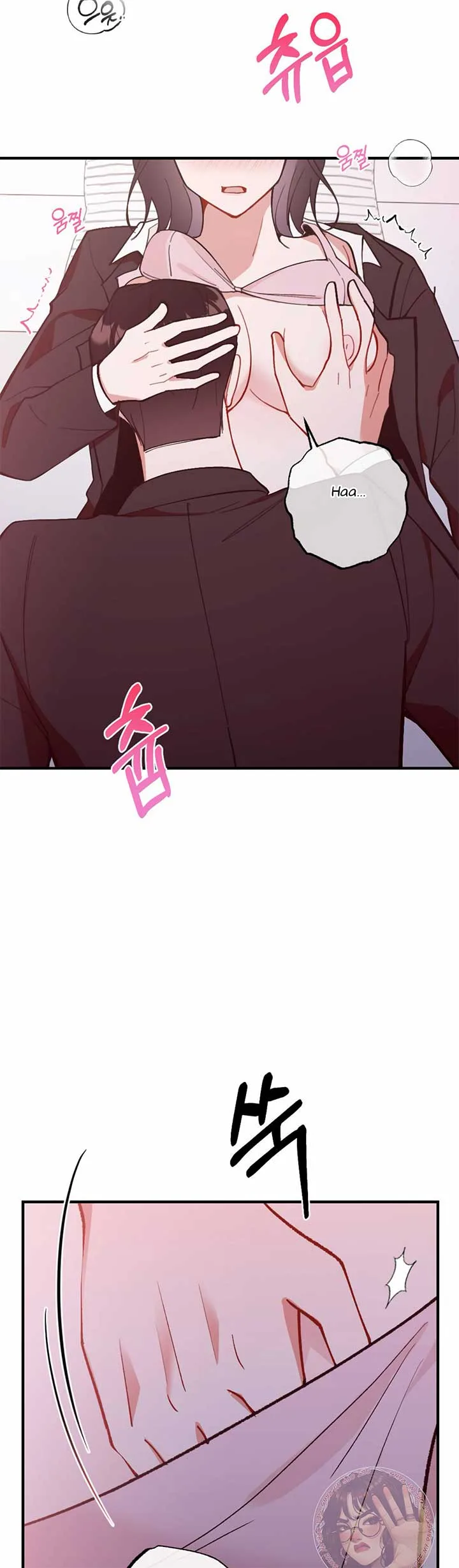 My Childhood Friend’s Guide Chapter 18 page 9