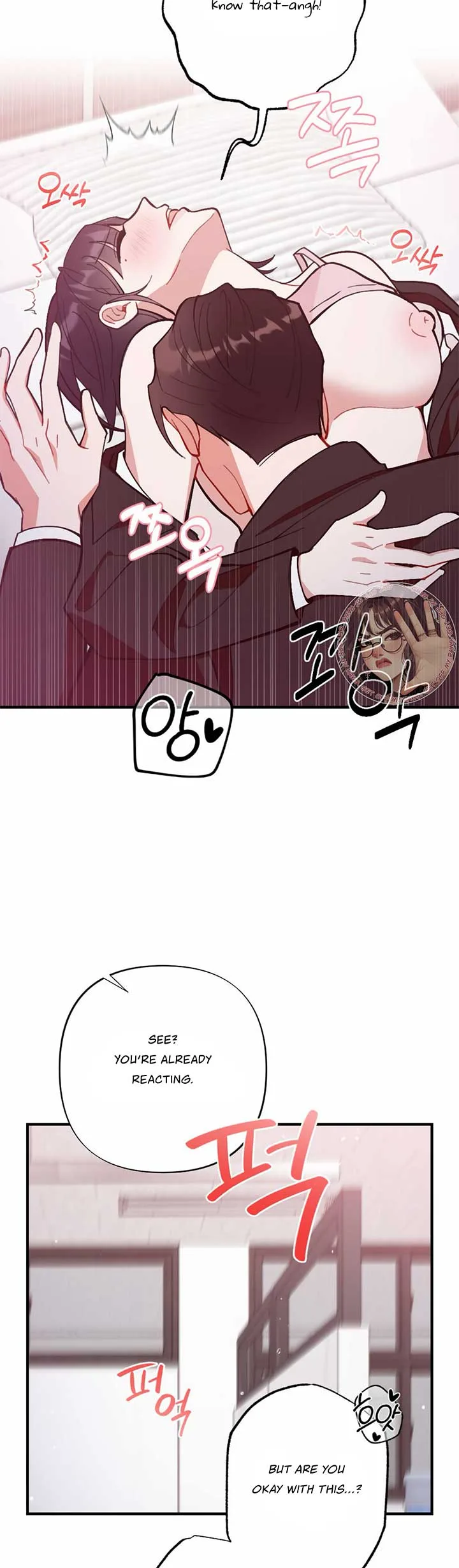 My Childhood Friend’s Guide Chapter 18 page 38
