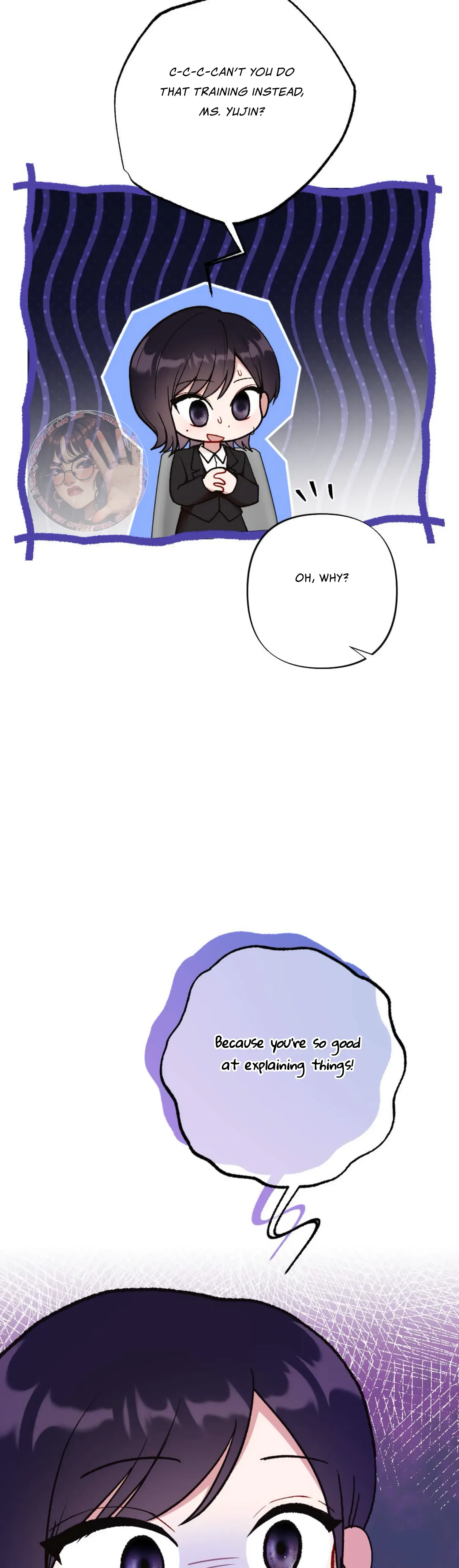 My Childhood Friend’s Guide Chapter 7 page 24