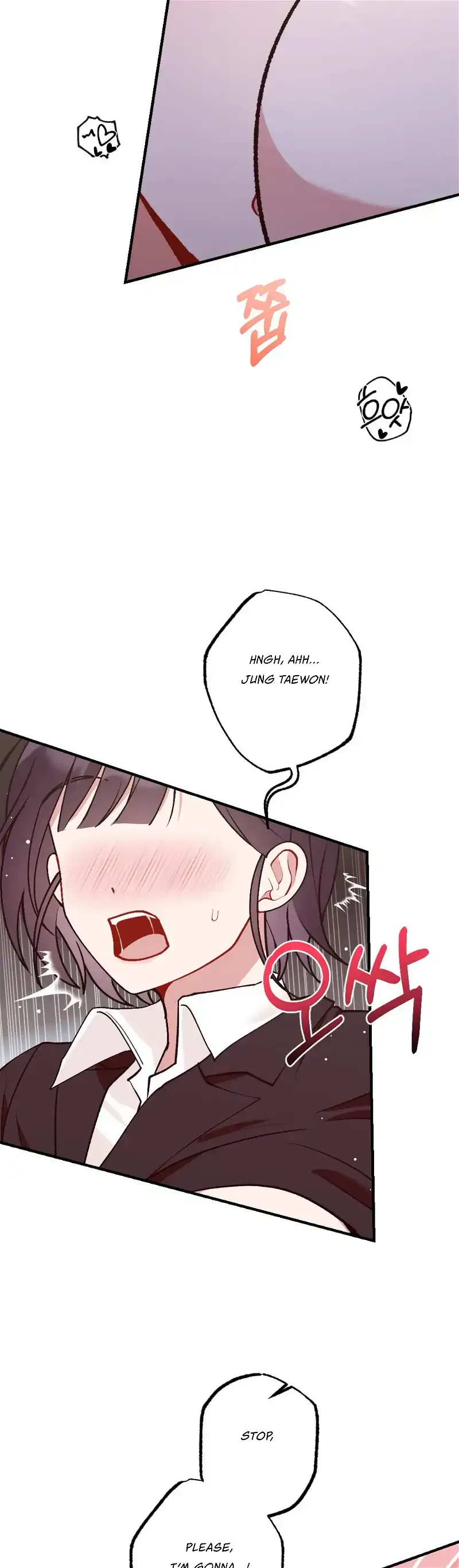 My Childhood Friend’s Guide Chapter 6 page 38