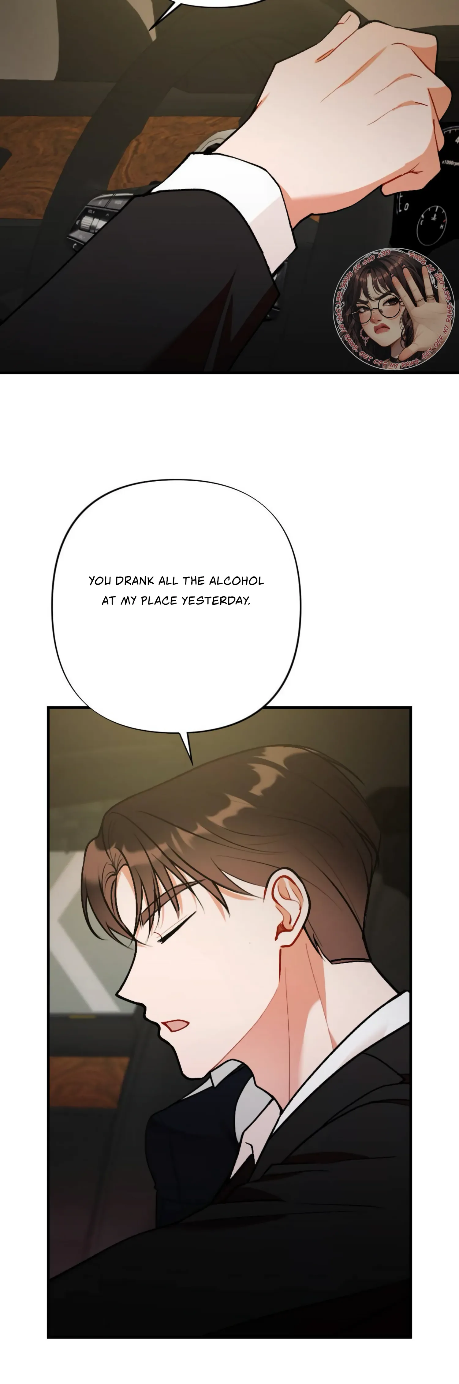My Childhood Friend’s Guide Chapter 3 page 41