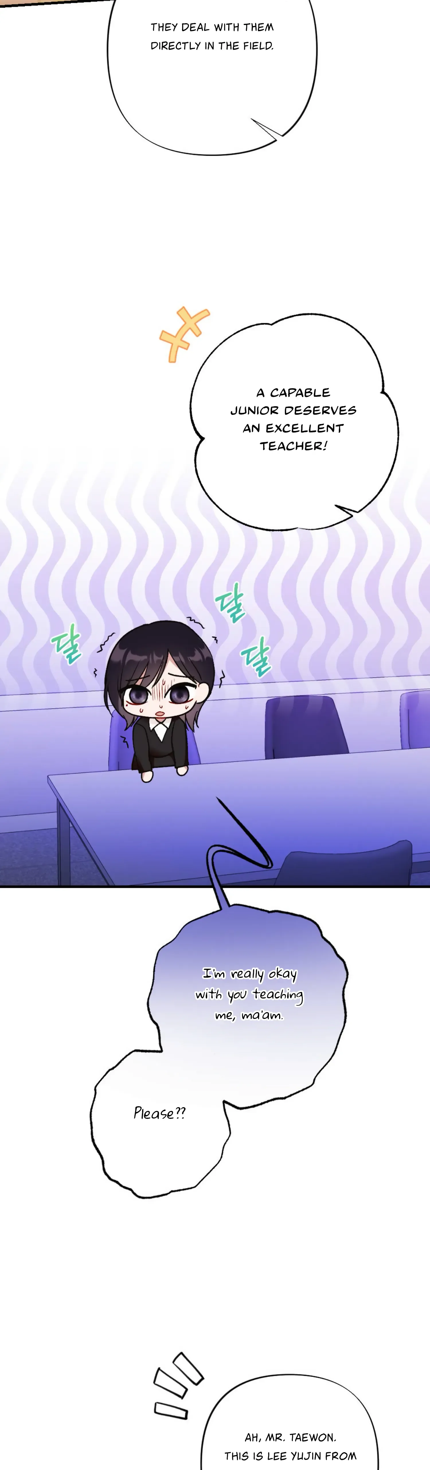 My Childhood Friend’s Guide Chapter 7 page 27