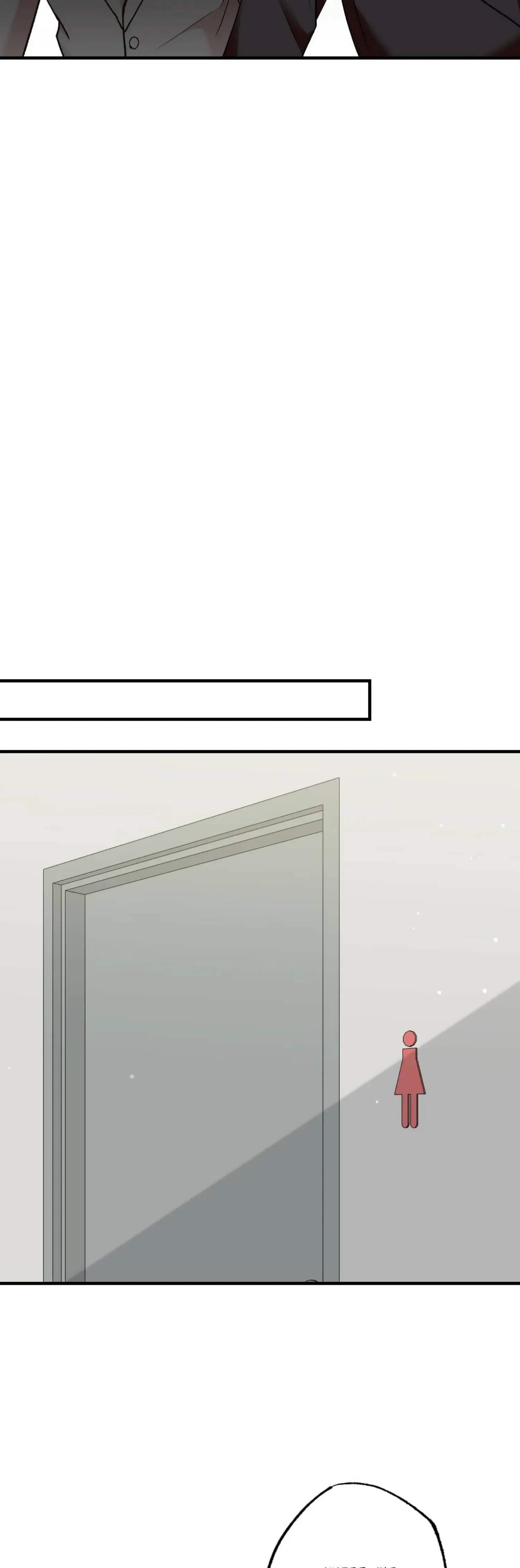 My Childhood Friend’s Guide Chapter 8 page 31