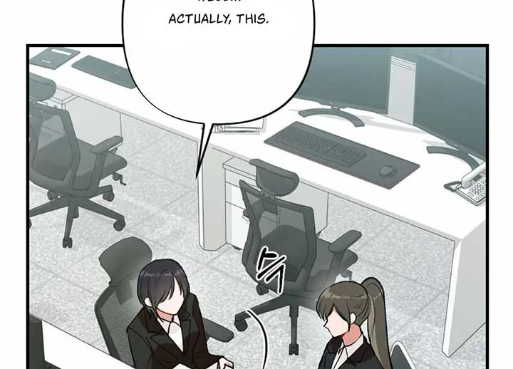 My Childhood Friend’s Guide Chapter 20 page 57