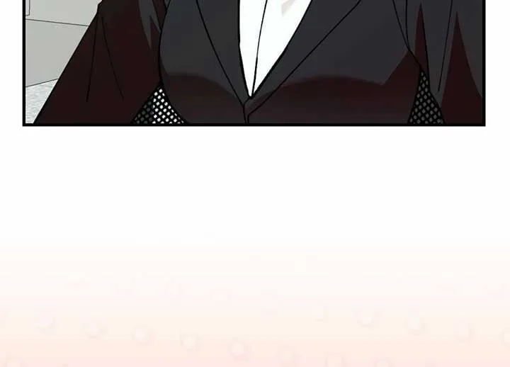 My Childhood Friend’s Guide Chapter 20 page 8
