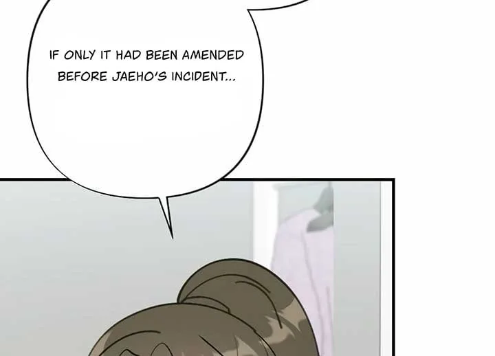 My Childhood Friend’s Guide Chapter 20 page 44