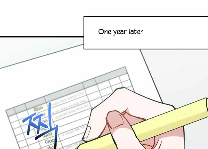 My Childhood Friend’s Guide Chapter 20 page 4