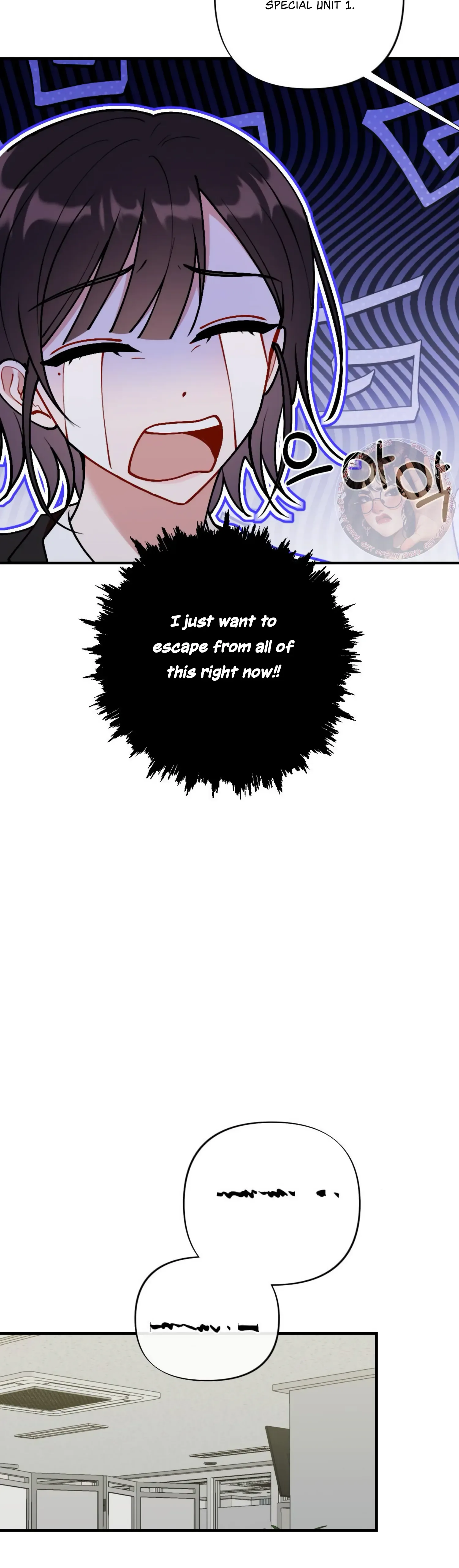 My Childhood Friend’s Guide Chapter 7 page 28
