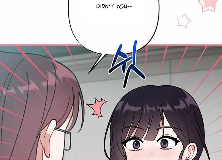 My Childhood Friend’s Guide Chapter 20 page 90