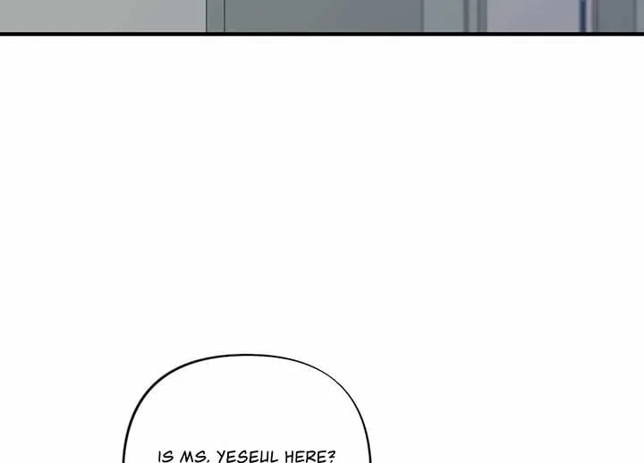 My Childhood Friend’s Guide Chapter 20 page 78