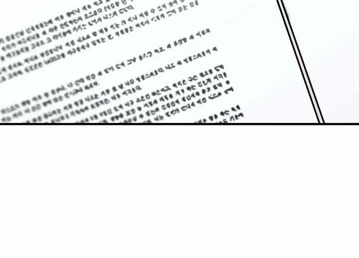 My Childhood Friend’s Guide Chapter 20 page 37