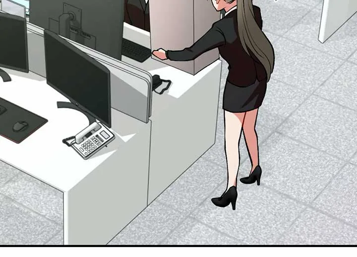 My Childhood Friend’s Guide Chapter 20 page 27