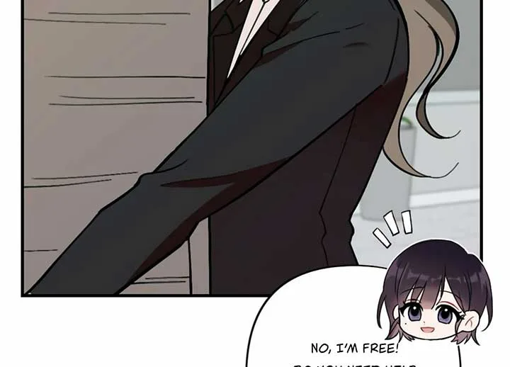 My Childhood Friend’s Guide Chapter 20 page 24