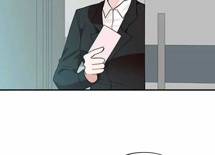 My Childhood Friend’s Guide Chapter 20 page 80