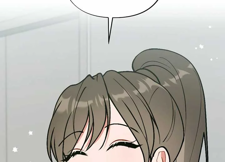 My Childhood Friend’s Guide Chapter 20 page 64