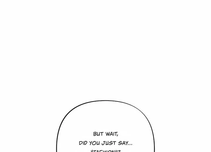 My Childhood Friend’s Guide Chapter 20 page 53