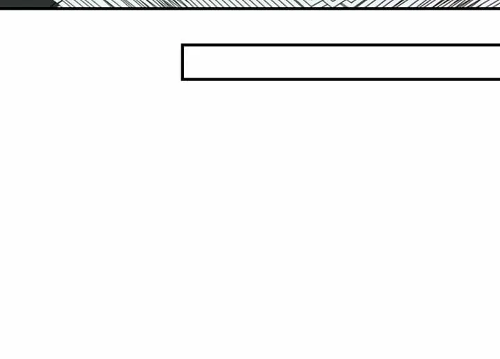 My Childhood Friend’s Guide Chapter 20 page 34