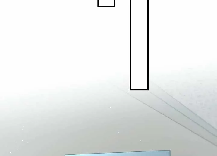 My Childhood Friend’s Guide Chapter 20 page 76