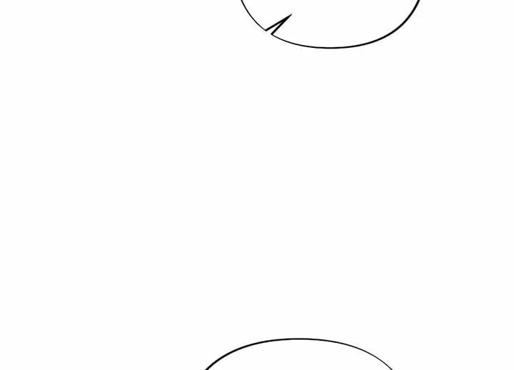 My Childhood Friend’s Guide Chapter 20 page 86