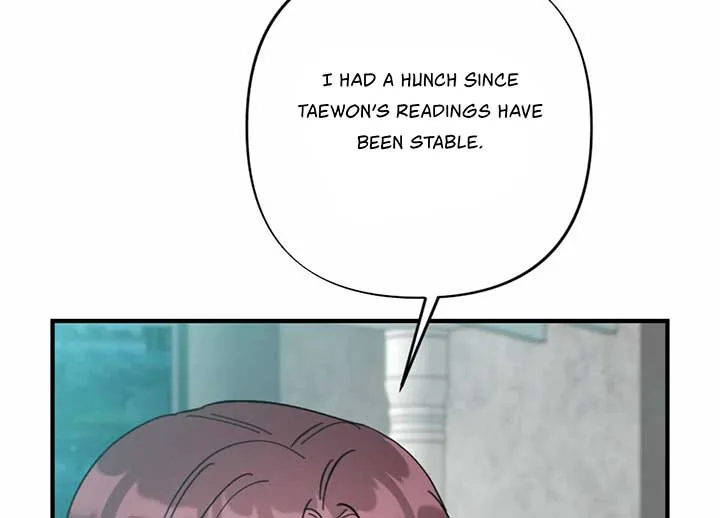 My Childhood Friend’s Guide Chapter 20 page 87