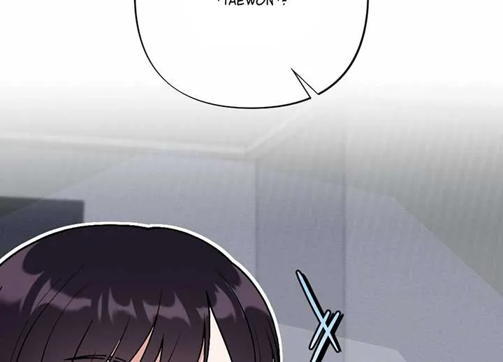 My Childhood Friend’s Guide Chapter 20 page 54