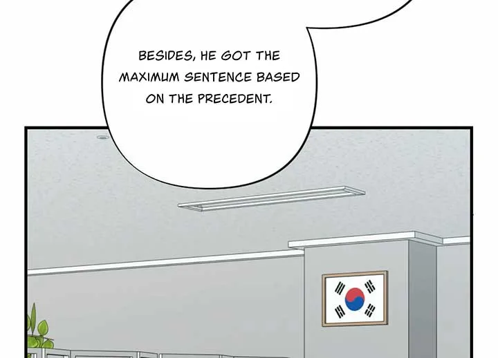 My Childhood Friend’s Guide Chapter 20 page 51