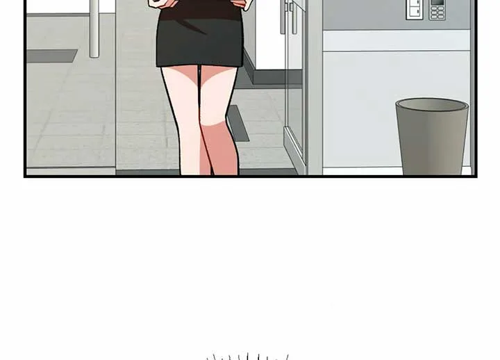 My Childhood Friend’s Guide Chapter 20 page 19