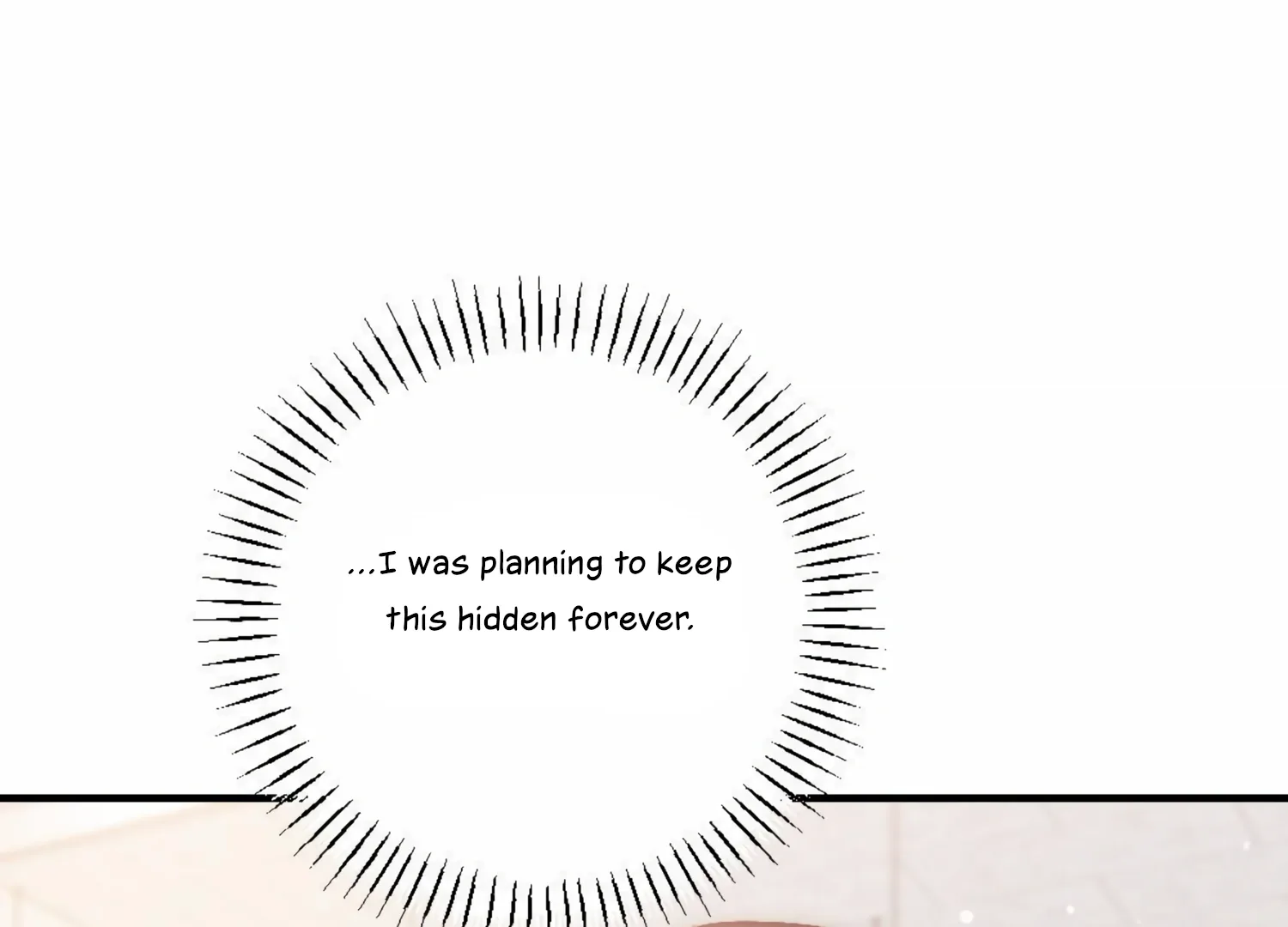 My Childhood Friend’s Guide Chapter 19 page 6
