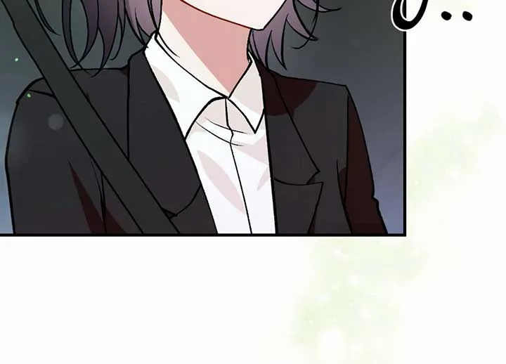 My Childhood Friend’s Guide Chapter 20 page 192