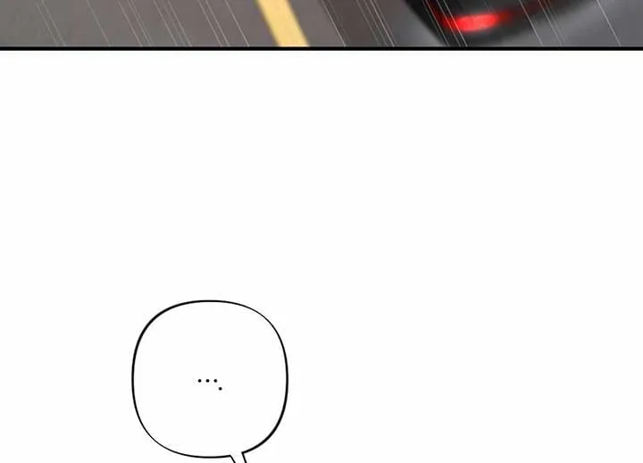 My Childhood Friend’s Guide Chapter 20 page 136