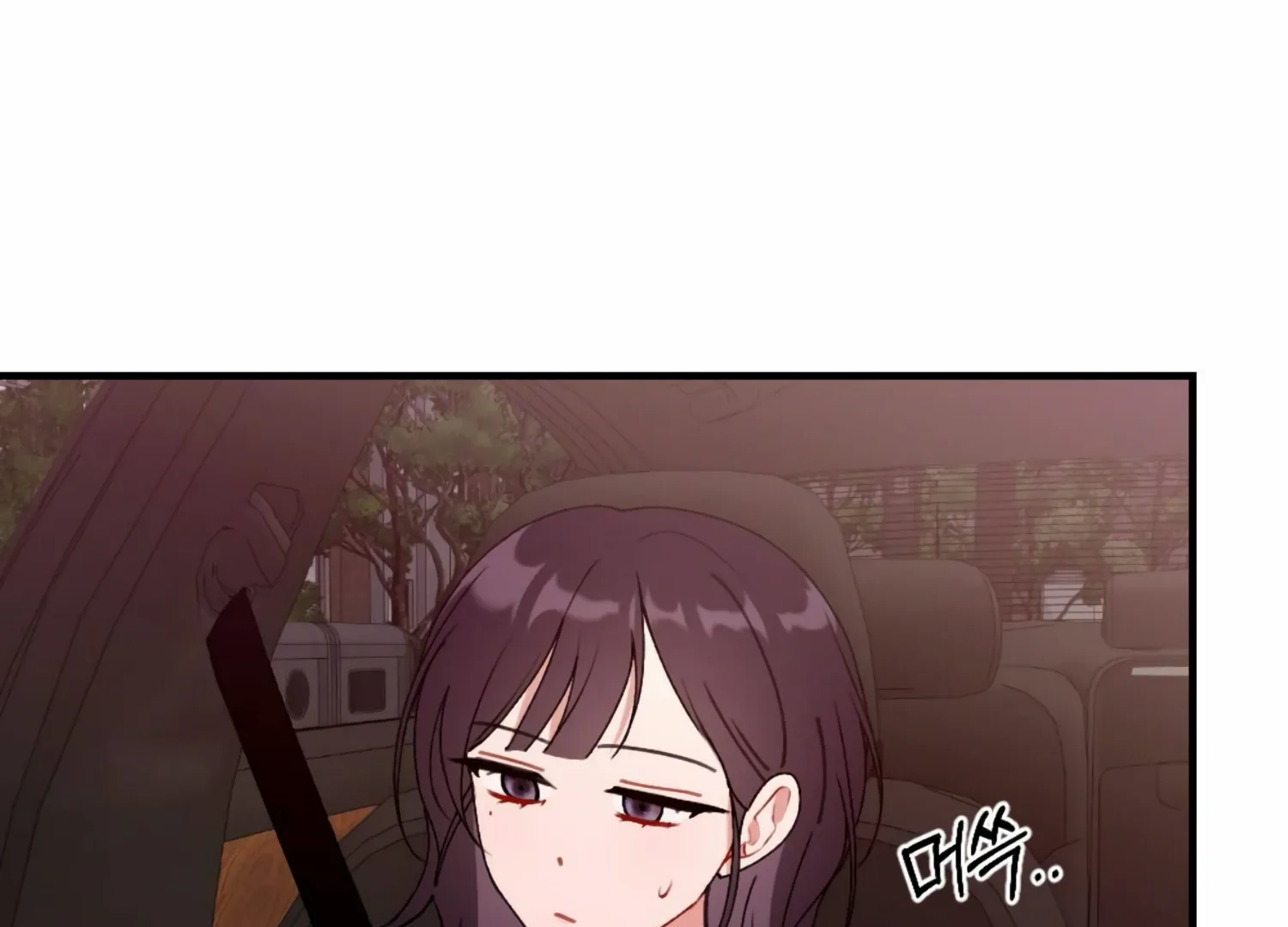 My Childhood Friend’s Guide Chapter 19 page 38