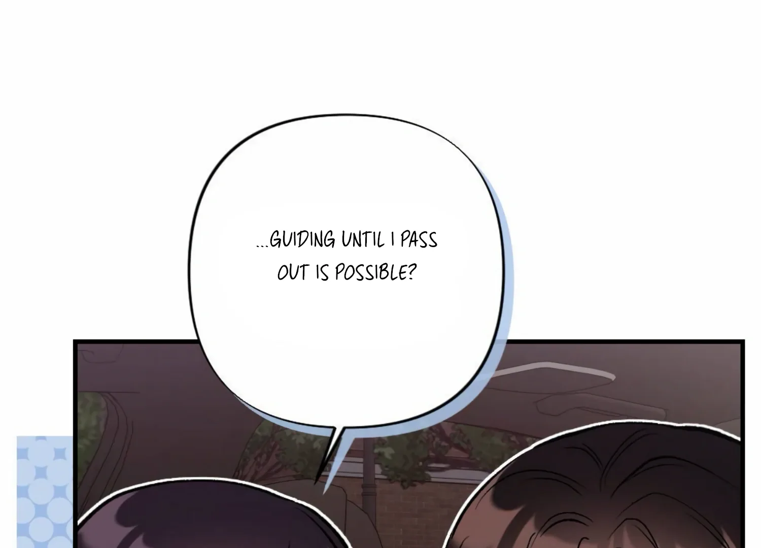 My Childhood Friend’s Guide Chapter 19 page 43