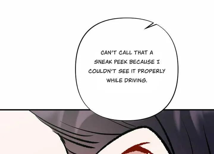 My Childhood Friend’s Guide Chapter 20 page 175