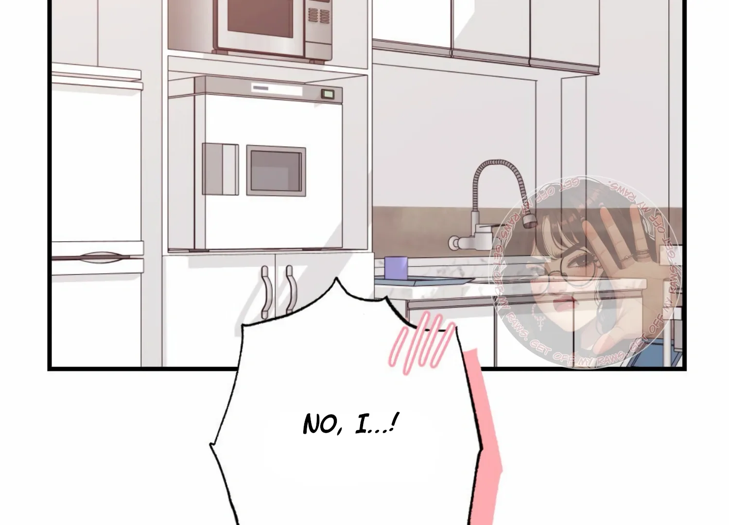 My Childhood Friend’s Guide Chapter 19 page 14