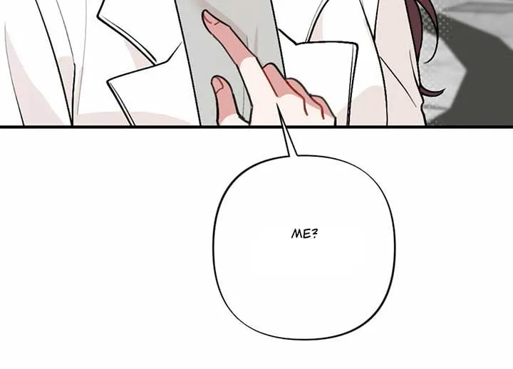 My Childhood Friend’s Guide Chapter 20 page 105