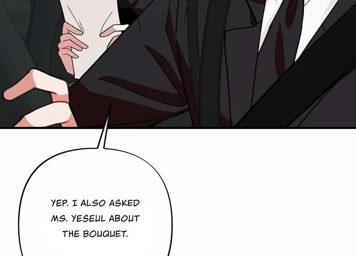 My Childhood Friend’s Guide Chapter 20 page 132