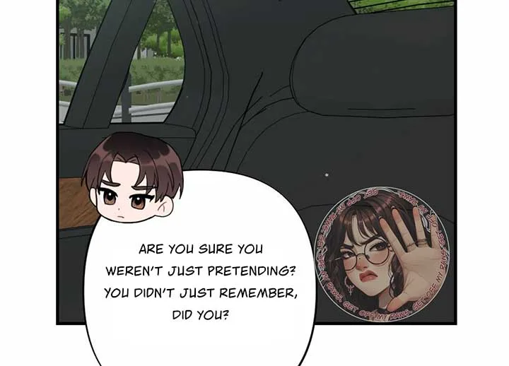My Childhood Friend’s Guide Chapter 20 page 158
