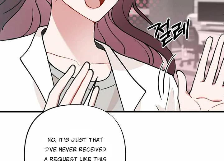 My Childhood Friend’s Guide Chapter 20 page 116