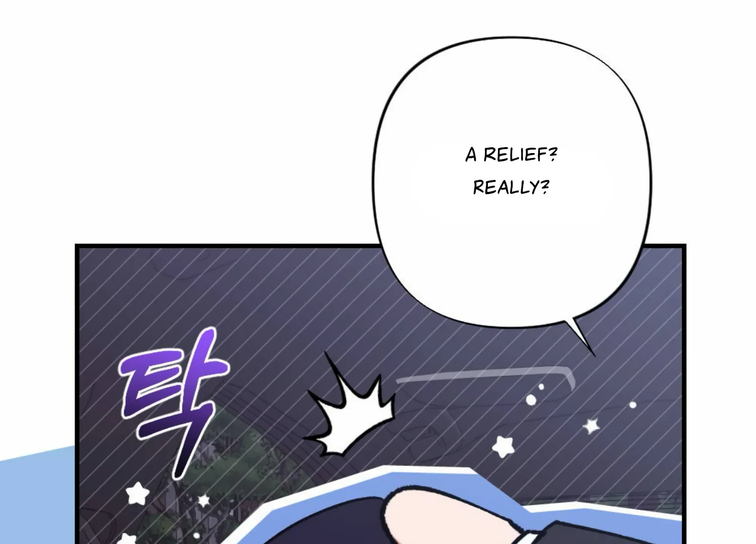 My Childhood Friend’s Guide Chapter 19 page 64