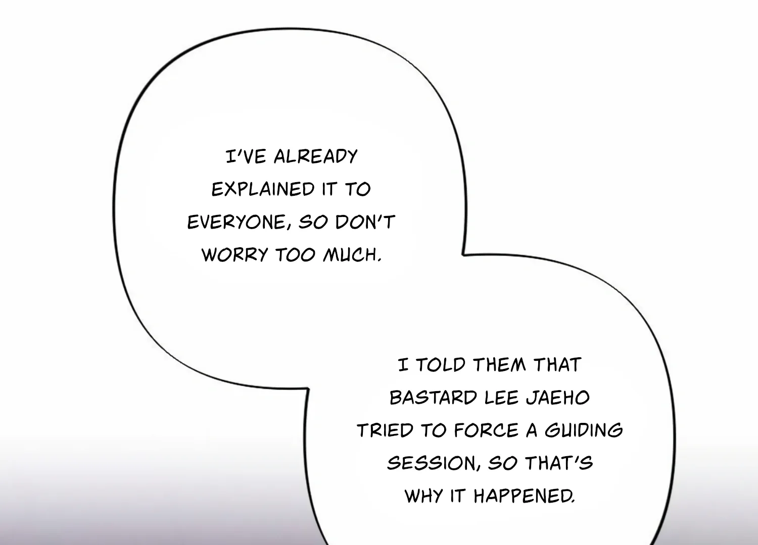 My Childhood Friend’s Guide Chapter 19 page 46