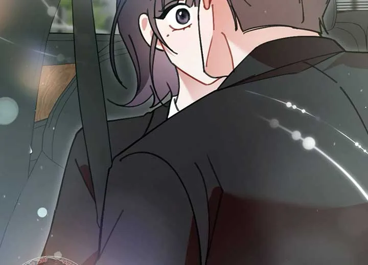 My Childhood Friend’s Guide Chapter 20 page 186