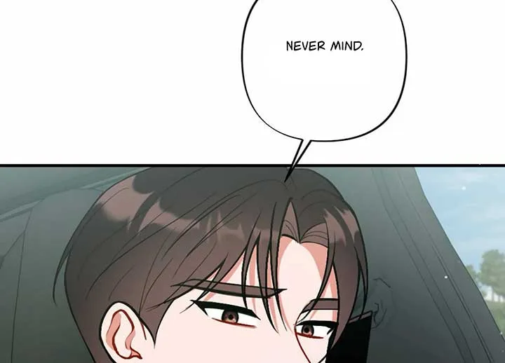 My Childhood Friend’s Guide Chapter 20 page 152