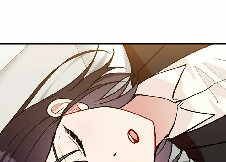 My Childhood Friend’s Guide Chapter 21 page 12