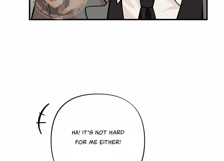My Childhood Friend’s Guide Chapter 21 page 22