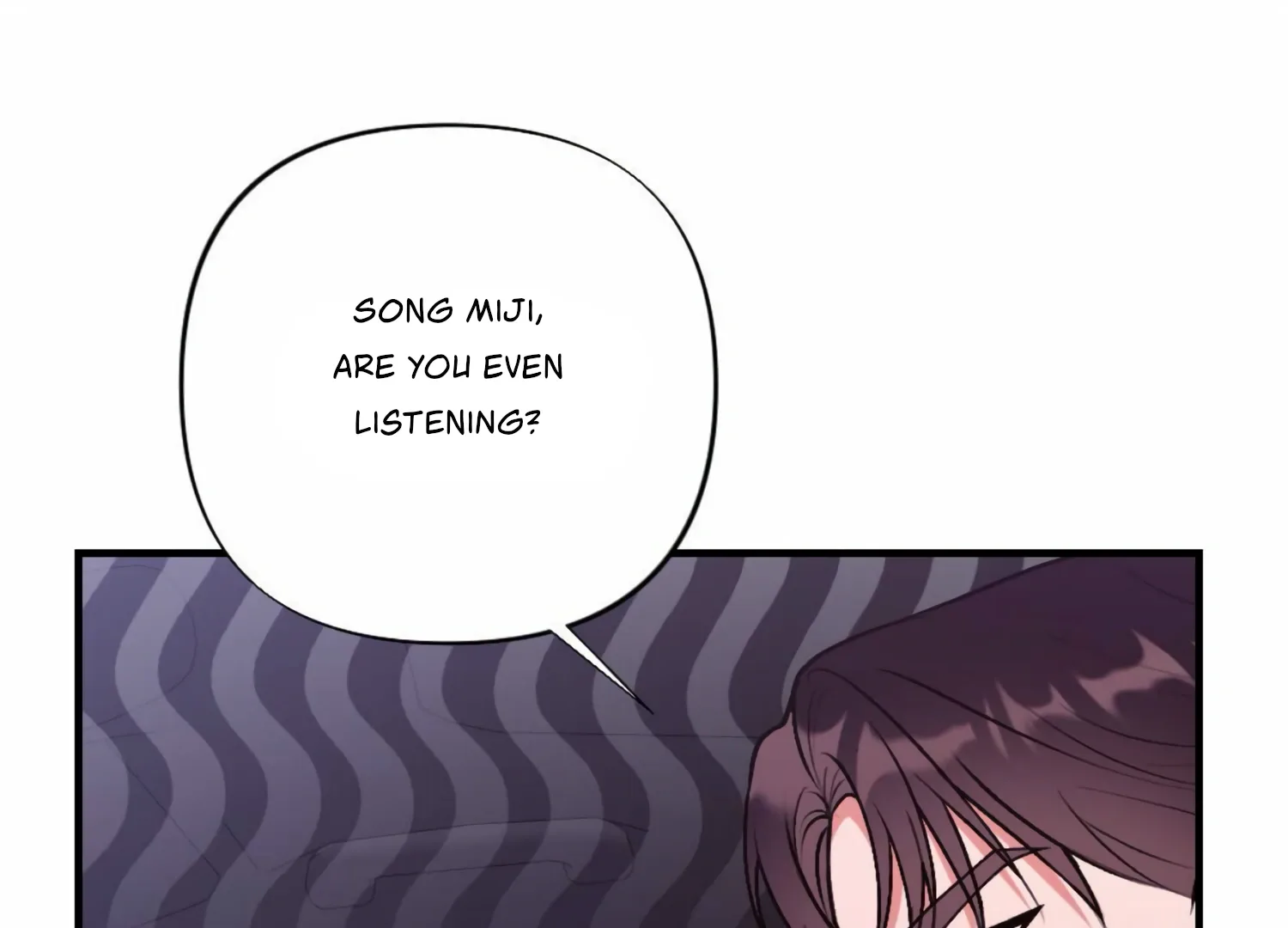 My Childhood Friend’s Guide Chapter 19 page 101