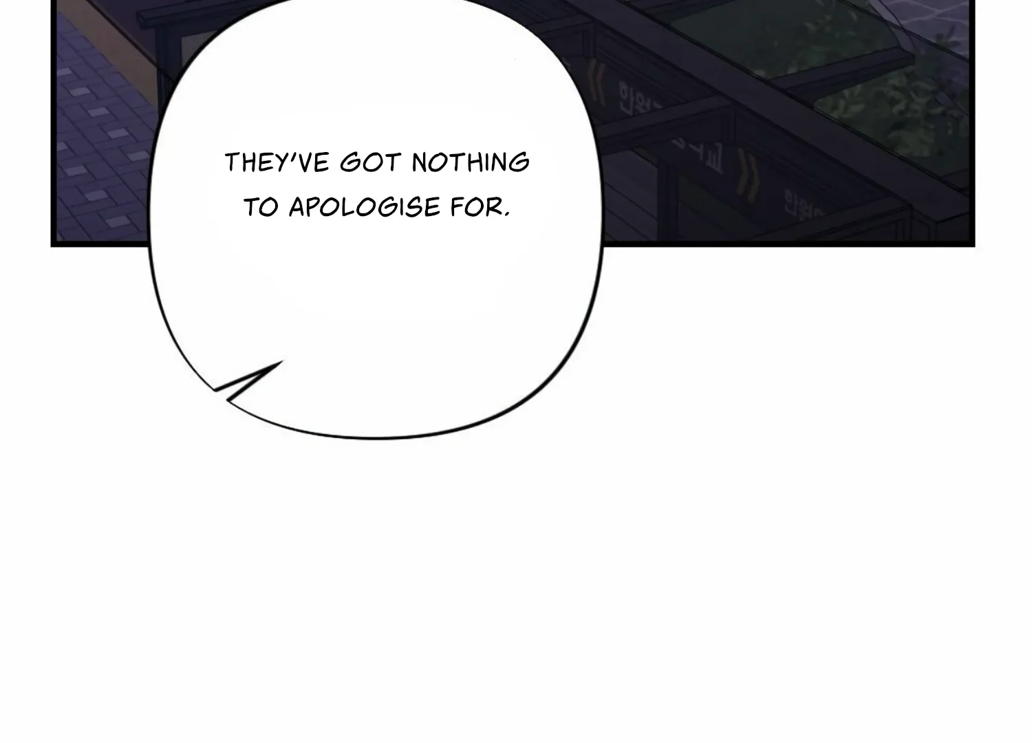 My Childhood Friend’s Guide Chapter 19 page 93