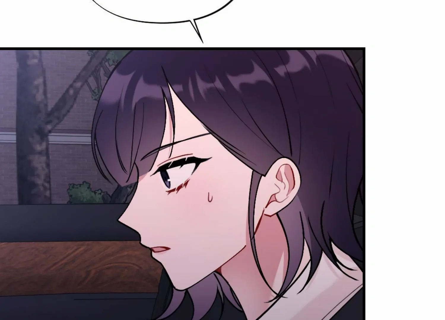 My Childhood Friend’s Guide Chapter 19 page 89