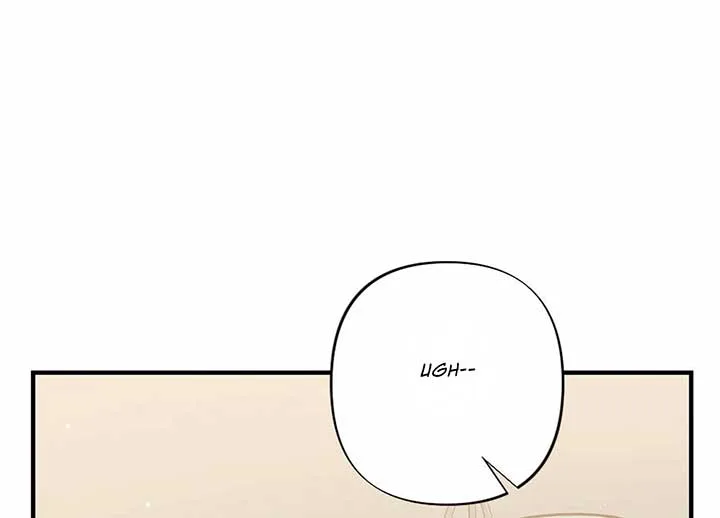 My Childhood Friend’s Guide Chapter 21 page 3